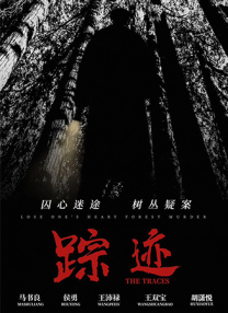 色哟哟免费专区
